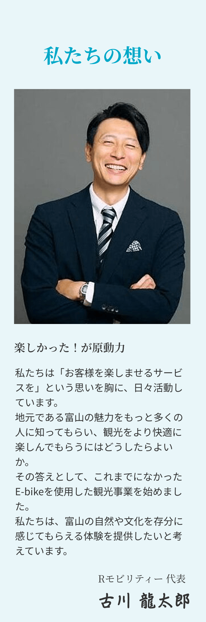 花束（BOXフラワー）