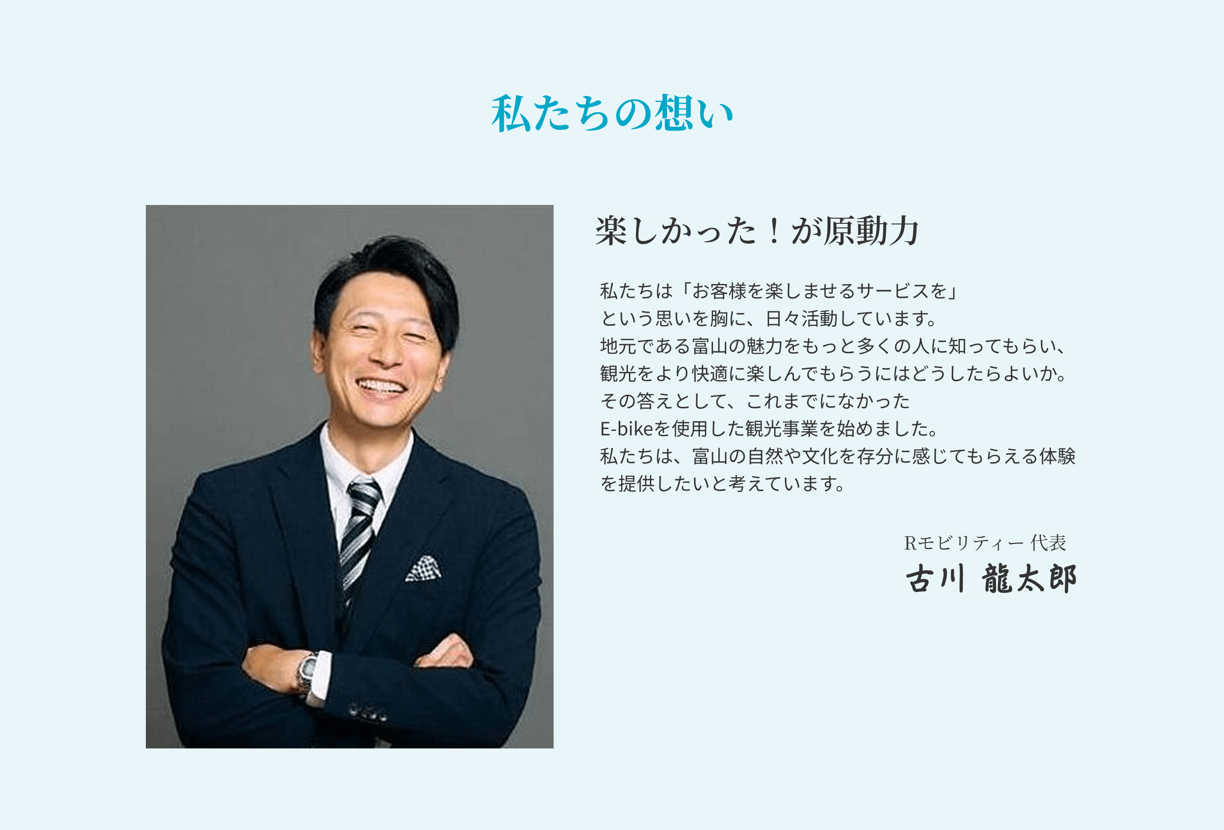 花束（BOXフラワー）